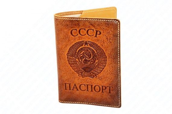 прописка в Зеленоградске